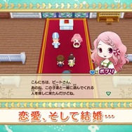 スイッチ『牧場物語 再会のミネラルタウン』10月17日発売決定！名作『ミネラルタウンのなかまたち』をフルリメイク