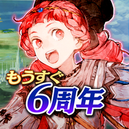 『チェンクロ３』“伝承篇”「シルヴァ伝」を本日7月4日(木)に追加！「戦士ギルド員 シルヴァ」＆「暗殺者の弟子 アンジェリカ」が登場