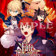 PSP『Fate/unlimited codes PORTABLE』待ち受け画像配信開始