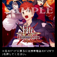PSP『Fate/unlimited codes PORTABLE』待ち受け画像配信開始