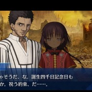 『FGO』読者の4章「ユガ・クシェートラ」思い出シーンを一挙紹介！宿敵同士の激突に胸を熱くし、元コンビの約束に涙を流す【アンケート】