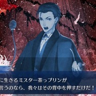 『FGO』読者の4章「ユガ・クシェートラ」思い出シーンを一挙紹介！宿敵同士の激突に胸を熱くし、元コンビの約束に涙を流す【アンケート】