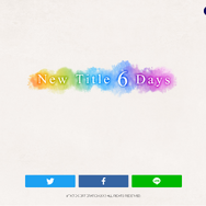 タイトー、「新作スマホゲームプロジェクト」のカウントダウンサイトを公開！情報解禁日は7月11日