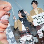 宇垣美里、「進撃の巨人」ミカサのコスプレ姿披露！ ミニ巨人を駆逐する一幕も【写真42枚】