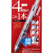 ゲームテック、4種類のペンを1本にまとめたDS用『書ける!大人のタッチペン』発売