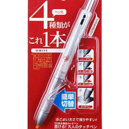 ゲームテック、4種類のペンを1本にまとめたDS用『書ける!大人のタッチペン』発売