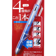 ゲームテック、4種類のペンを1本にまとめたDS用『書ける!大人のタッチペン』発売