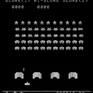 スペースインベーダー インヴィンシブルコレクション』にレア