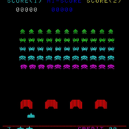 スペースインベーダー インヴィンシブルコレクション』にレア
