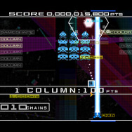 『スペースインベーダー インヴィンシブルコレクション』にレアタイトル収録＋グッズ同梱の特装版が発売決定─Amazonプライムデー限定商品も