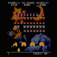 『スペースインベーダー インヴィンシブルコレクション』にレアタイトル収録＋グッズ同梱の特装版が発売決定─Amazonプライムデー限定商品も