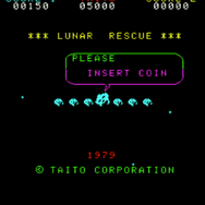 スペースインベーダー インヴィンシブルコレクション』にレア