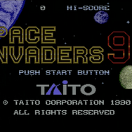 『スペースインベーダー インヴィンシブルコレクション』にレアタイトル収録＋グッズ同梱の特装版が発売決定─Amazonプライムデー限定商品も