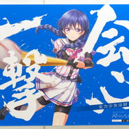 野球少女が甲子園を目指す『八月のシンデレラナイン』限定ポスターにときめいて遊んでみた【全30種写真あり】