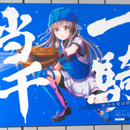 野球少女が甲子園を目指す『八月のシンデレラナイン』限定ポスターにときめいて遊んでみた【全30種写真あり】