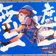 野球少女が甲子園を目指す『八月のシンデレラナイン』限定ポスターにときめいて遊んでみた【全30種写真あり】