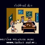 ファミコン「くにおくん」の『ドッジボール部 サッカー編』『それゆけ大運動会』『熱血ホッケー部』がDMMで配信開始