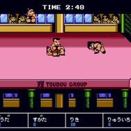 ファミコン「くにおくん」の『ドッジボール部 サッカー編』『それゆけ大運動会』『熱血ホッケー部』がDMMで配信開始