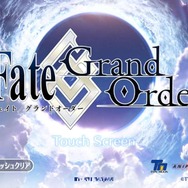 令和から始める『FGO』の歩き方・2019年下半期編─新規ユーザーはこれからの半年で戦力を整えよう!「ぐだぐだファイナル本能寺2019」も見逃すな【特集】