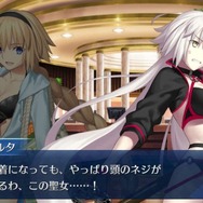 令和から始める『FGO』の歩き方・2019年下半期編─新規ユーザーはこれからの半年で戦力を整えよう!「ぐだぐだファイナル本能寺2019」も見逃すな【特集】