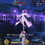 令和から始める『FGO』の歩き方・2019年下半期編─新規ユーザーはこれからの半年で戦力を整えよう!「ぐだぐだファイナル本能寺2019」も見逃すな【特集】