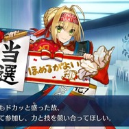 令和から始める『FGO』の歩き方・2019年下半期編─新規ユーザーはこれからの半年で戦力を整えよう!「ぐだぐだファイナル本能寺2019」も見逃すな【特集】