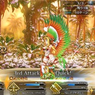 令和から始める『FGO』の歩き方・2019年下半期編─新規ユーザーはこれからの半年で戦力を整えよう!「ぐだぐだファイナル本能寺2019」も見逃すな【特集】