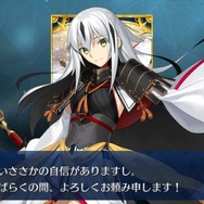 令和から始める『FGO』の歩き方・2019年下半期編─新規ユーザーはこれからの半年で戦力を整えよう!「ぐだぐだファイナル本能寺2019」も見逃すな【特集】