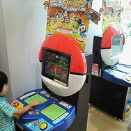 ポケモンセンタートウキョーが日本橋から浜松町へおひっこし