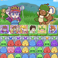 『ぷよクエ』×「Dr.スランプ アラレちゃん」イベントは12日より開催!「うんちくん」プレゼントなど、めちゃんこ楽しいコラボ内容をチェック