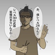 【吉田輝和の絵日記】『ボダラン2 指揮官リリスのサンクチュアリ奪還作戦』悪い事は言わん…『3』に挑む前にやっとけ！