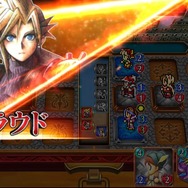 『FINAL FANTASY DIGITAL CARD GAME』サービス開始！16日からのアトレ秋葉原コラボでは、ドットキャラが館内外をジャック
