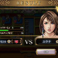 『FINAL FANTASY DIGITAL CARD GAME』サービス開始！16日からのアトレ秋葉原コラボでは、ドットキャラが館内外をジャック
