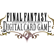 『FINAL FANTASY DIGITAL CARD GAME』サービス開始！16日からのアトレ秋葉原コラボでは、ドットキャラが館内外をジャック