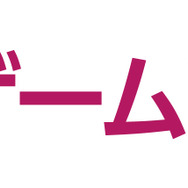 『FINAL FANTASY DIGITAL CARD GAME』サービス開始！16日からのアトレ秋葉原コラボでは、ドットキャラが館内外をジャック