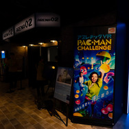 現在のVRは本当に世界観に没入できるのか？アクティビティ体験エンタメ施設「MAZARIA」に行ってきた【レポート】