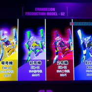 現在のVRは本当に世界観に没入できるのか？アクティビティ体験エンタメ施設「MAZARIA」に行ってきた【レポート】