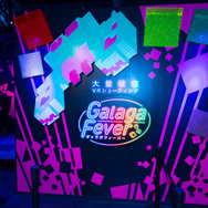 現在のVRは本当に世界観に没入できるのか？アクティビティ体験エンタメ施設「MAZARIA」に行ってきた【レポート】