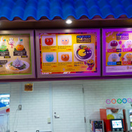 現在のVRは本当に世界観に没入できるのか？アクティビティ体験エンタメ施設「MAZARIA」に行ってきた【レポート】