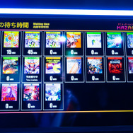 現在のVRは本当に世界観に没入できるのか？アクティビティ体験エンタメ施設「MAZARIA」に行ってきた【レポート】