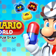 『ドクターマリオ ワールド』正式サービス開始―ウイルスから清潔な世界を取り戻せ!