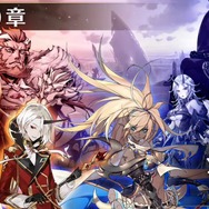 『イドラ ファンタシースターサーガ』新★5キャラクター「ニコール」登場！メインストーリー第10章も配信中