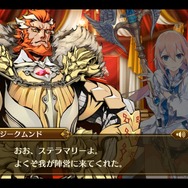 『イドラ ファンタシースターサーガ』新★5キャラクター「ニコール」登場！メインストーリー第10章も配信中