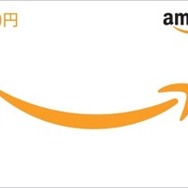 『ガンダムブレイカーモバイル』事前登録数10万件突破！サービス開始後に「ガンダム」 の配布が確定