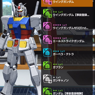 『ガンダムブレイカーモバイル』事前登録数10万件突破！サービス開始後に「ガンダム」 の配布が確定