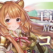 【インサイド限定】G123『ガールズ&クリーチャーズ』＆『キングオブライフ』で使えるオンラインゲームのコードを公開！