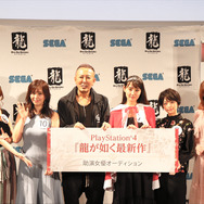 『龍が如く最新作』助演女優オーディショングランプリ決定!最新作の詳細発表は8月に