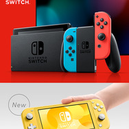 「ニンテンドースイッチ ライト」あなたは買う? 買わない?─携帯専用に進化した新型への購入希望をチェック【アンケート】