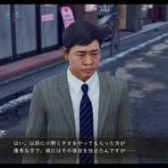 『JUDGE EYES:死神の遺言』海外でも高評価、その面白さの理由を紐解く