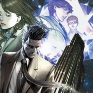 探偵 神宮寺三郎 灰とダイヤモンド